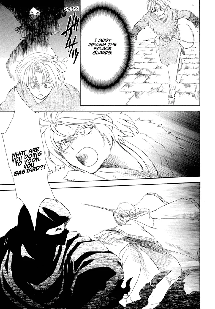 Yona of the Dawn Chapter 227 image 28_optimized